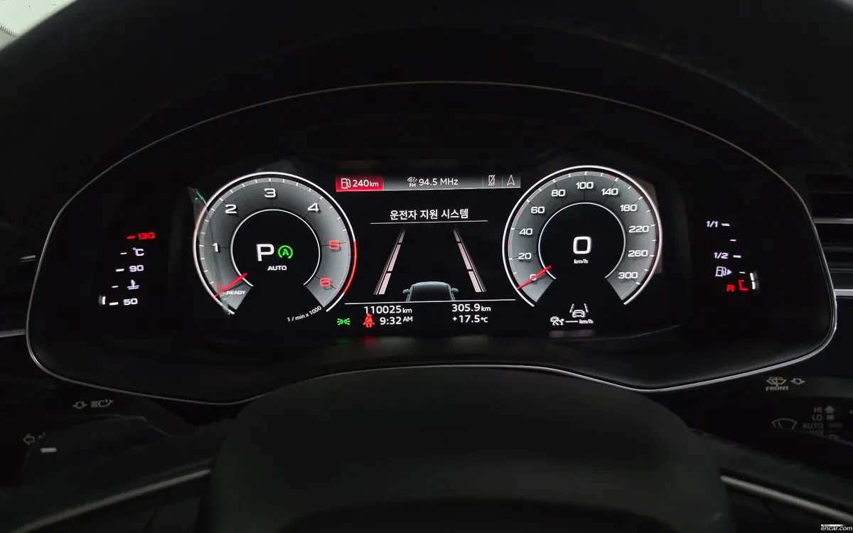 Audi Q7 DIS* 360* Matrix* Pano* , снимка 8 - Автомобили и джипове - 54697478