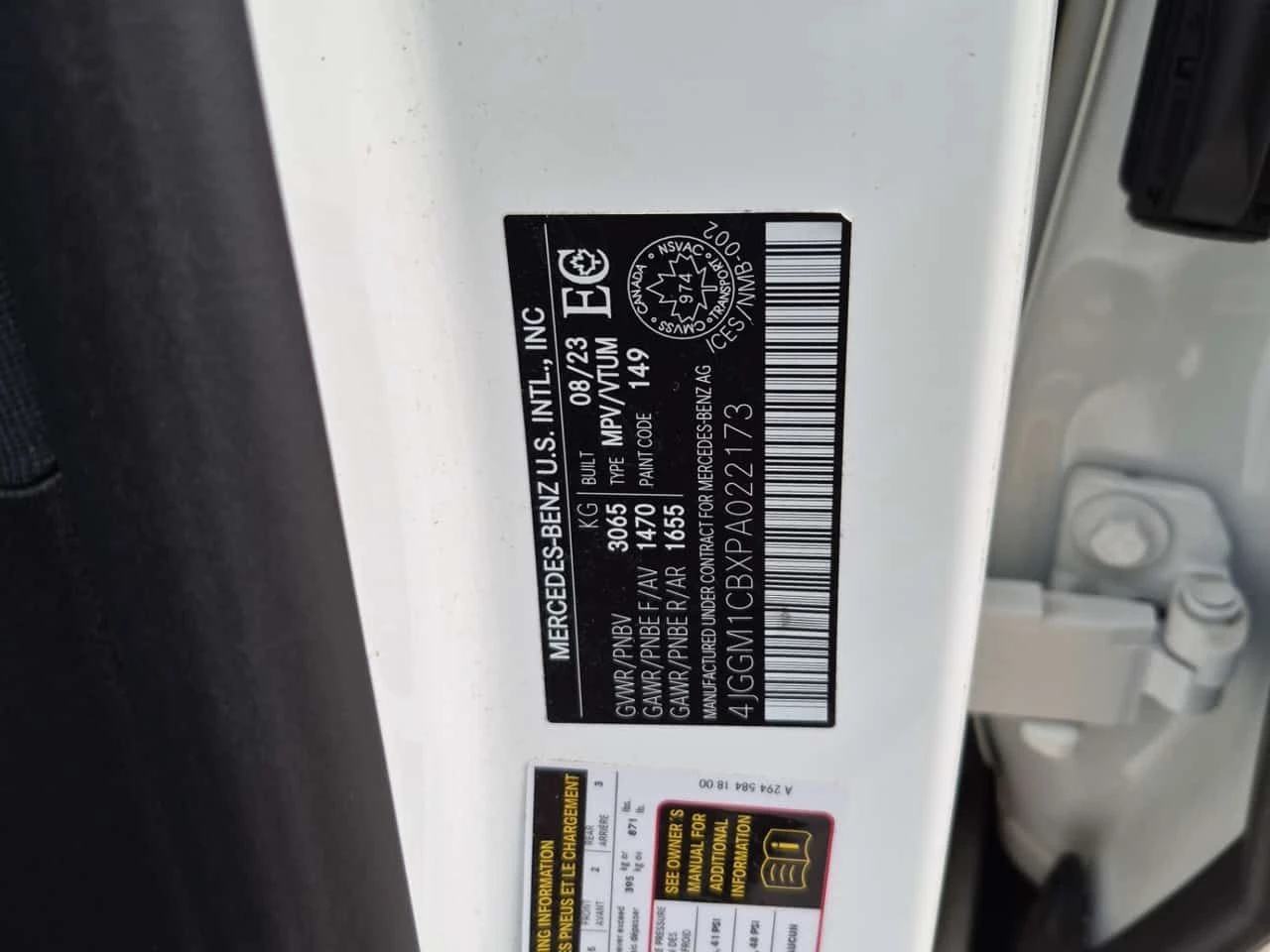 Mercedes-Benz EQE 350/CARFAX/ПОДГРЕВ/ПАМЕТ/ПАНОРАМА, снимка 16 - Автомобили и джипове - 55437639