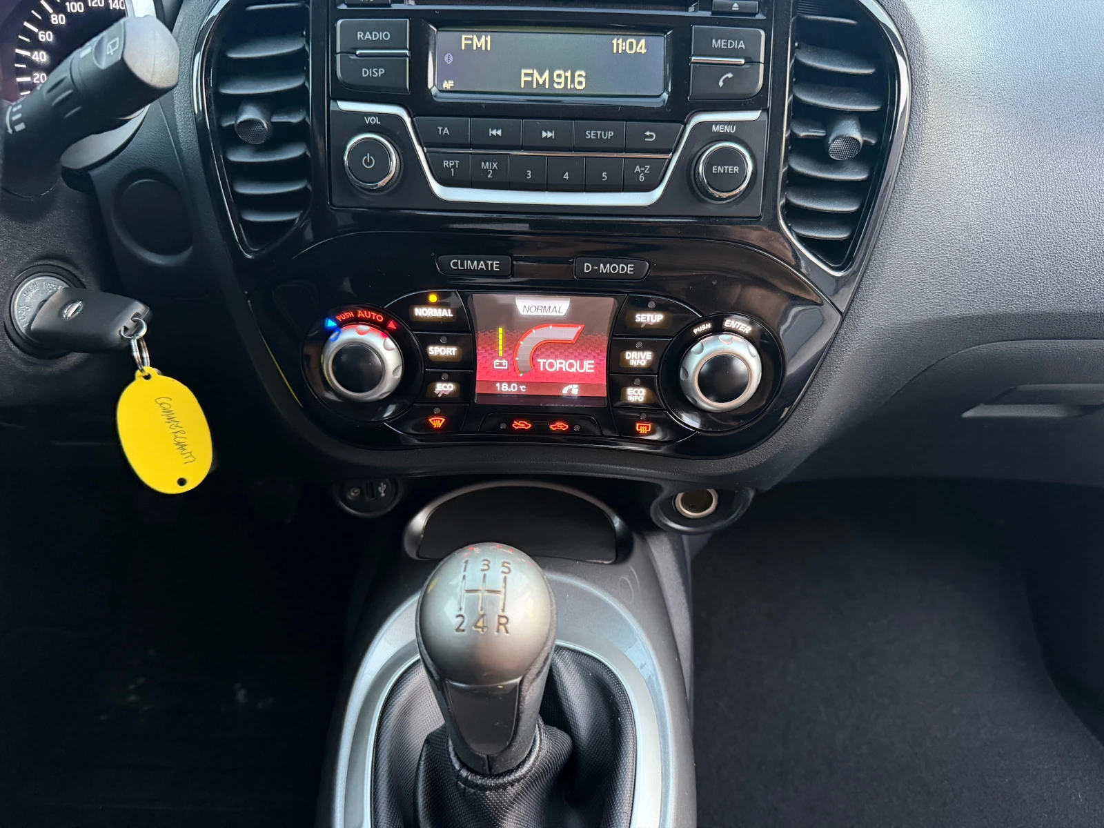 Nissan Juke 1.6BENZIN* GAZ* FACE* TOP, снимка 15 - Автомобили и джипове - 55569606
