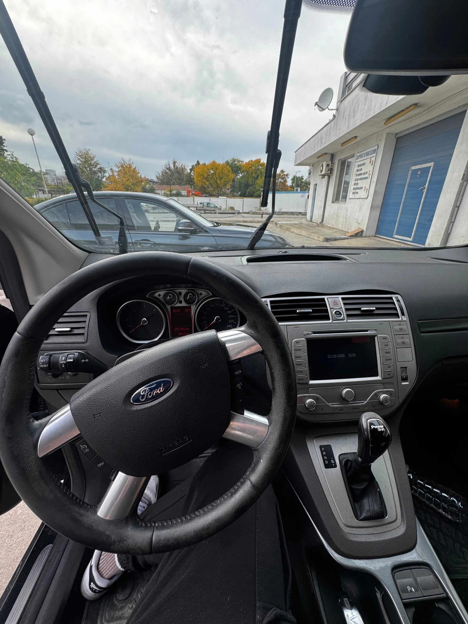 Ford Kuga Titanium, снимка 8 - Автомобили и джипове - 56480007
