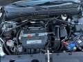 Honda Cr-v 2.0i-VTEC 150к.с - [7] 