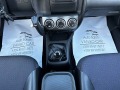 Honda Cr-v 2.0i-VTEC 150к.с - [15] 