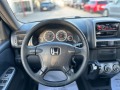 Honda Cr-v 2.0i-VTEC 150к.с - [12] 