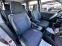 Обява за продажба на Honda Cr-v 2.0i-VTEC 150к.с ~9 500 лв. - изображение 8