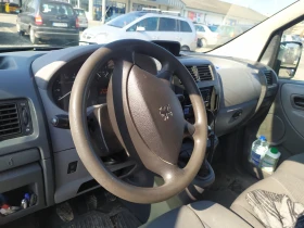 Peugeot Expert 2.0 HDI 6ск, снимка 9