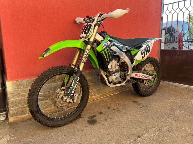 Kawasaki Kx
