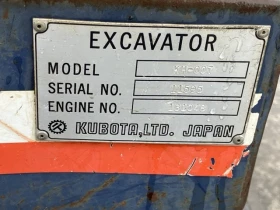 Багер Kubota KH-007 - ОЧАКВАН 15.10.2026!!!, снимка 11
