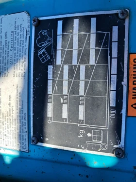 ������� Komatsu  ��� | Mobile.bg � ����� ������ 10