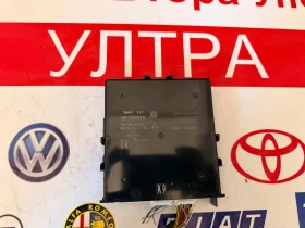89990-02510  SMART KEY  контролен модул TOYOTA  COROLLA E21 2020   MB232900-7982  TMLF18D-1, снимка 1