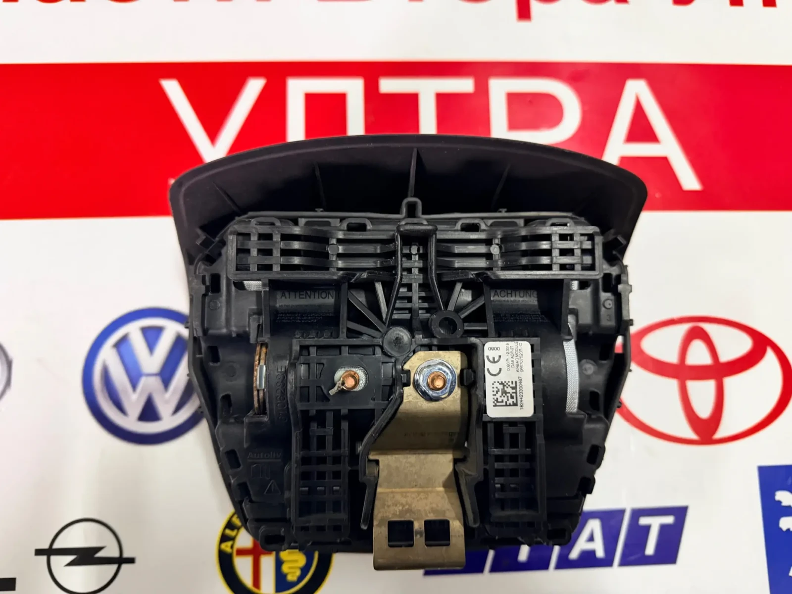 985707520R  �������� ����������� �� ������ AIRBAG Renault Kangoo II  985707520R--C | Mobile.bg � ����������� 2