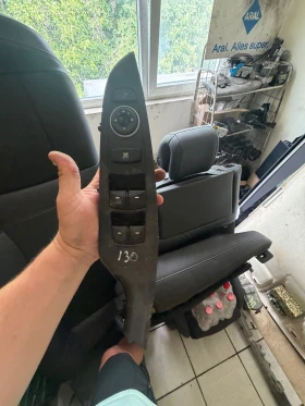 ����� �� �������� �� Hyundai I30 2013� ������� �� ������ 93570-�6050