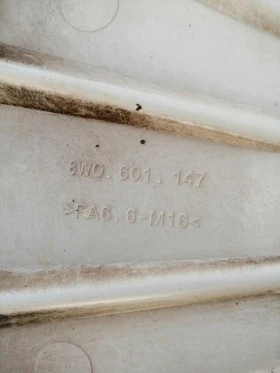 Тасове, снимка 6