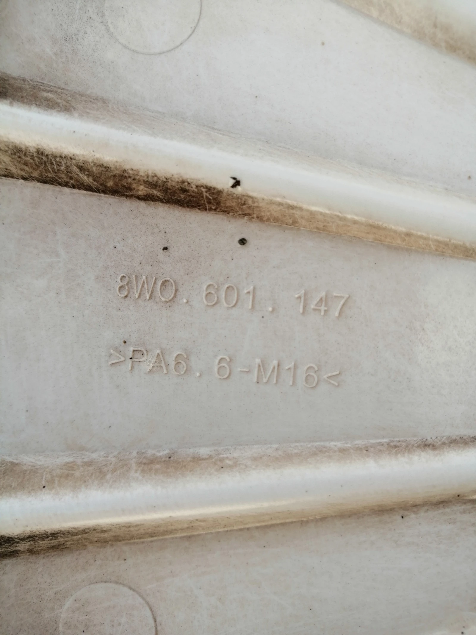    AUDI 16  25-1....8W0601147.... | Mobile.bg   6