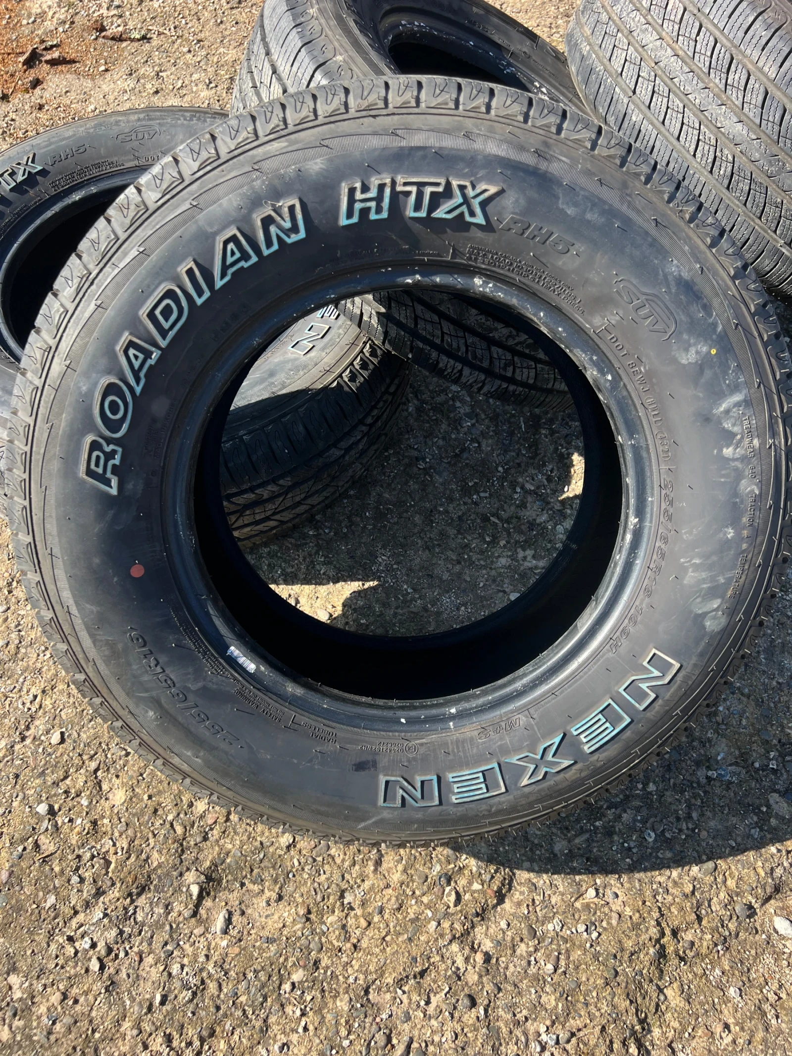 Гуми Летни 255/65R16