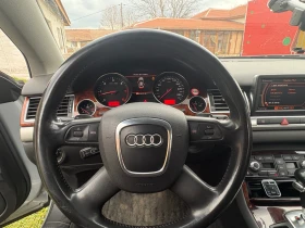 Audi A8, снимка 4