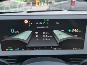 Hyundai Ioniq 5 ШВЕЙЦАРИЯ, снимка 11