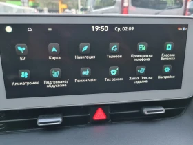 Hyundai Ioniq 5 ШВЕЙЦАРИЯ, снимка 14