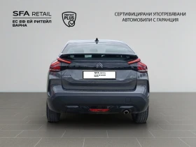 Citroen C4 Plus//2410409, снимка 4