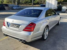 Mercedes-Benz S 500, снимка 4