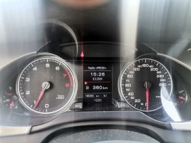 Audi A4 1.8 TFSI, снимка 13