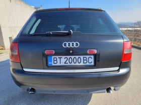 Audi A6 2.5TDI, снимка 3