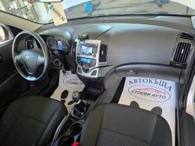Hyundai I30 1.6crdi* 90кс* - 7999 лв. - 88012930 14