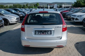 Hyundai I30 1.6crdi* 90кс* - 7999 лв. - 88012930 8