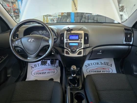 Hyundai I30 1.6crdi* 90кс* - 7999 лв. - 88012930 11