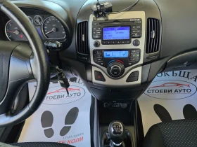 Hyundai I30 1.6crdi* 90кс* - 7999 лв. - 88012930 16