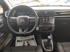 Citroen C3 1.2 PureTech 83 | Mobile.bg    7