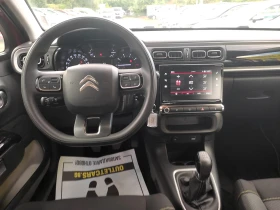 Citroen C3 1.2 PureTech 83 | Mobile.bg    8