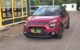Citroen C3 1.2 PureTech 83