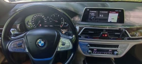 BMW 730 Long Xdrive 2TV  | Mobile.bg    14