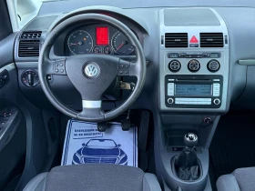 VW Touran 1.9TDi 105к.с * Климатроник* * High-Line* - 7990 лв. - 92839381 10