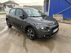 Citroen C3 37000 km - 4999 € / 9777.19 лв. - 61901192 2