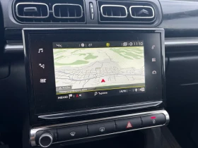 Citroen C3 37000 km - 4999 € / 9777.19 лв. - 61901192 8