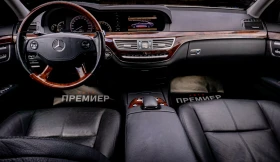 Mercedes-Benz S 500 Long-РЕГИСТРИРАНА-ТОП-ГАРАНЦИЯ! - 11755 € / 22990.78 лв. - 50090147 9