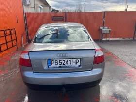 Audi A4 - 2800 € / 5476.32 лв. - 86240499 3