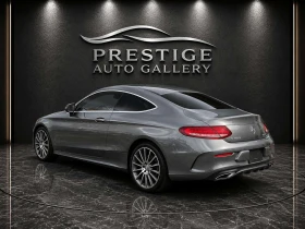 Mercedes-Benz C 300 C300 / Купе / Кожа / Панорама / ЦЕНА до БГ - 22000 € / 43028.26 лв. - 94675949 9