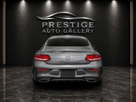 Mercedes-Benz C 300 C300 / Купе / Кожа / Панорама / ЦЕНА до БГ - 22000 € / 43028.26 лв. - 94675949 7