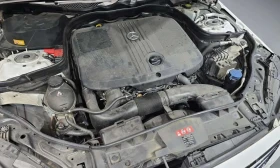 Mercedes-Benz E 220 CDI Avantgarde/ФИНАНСИРАНЕ | Auto.bg — изображение 6