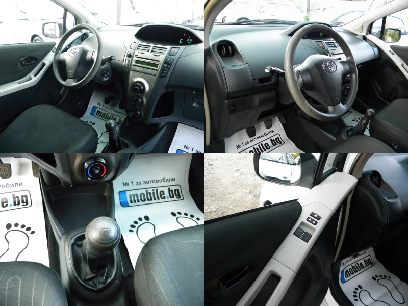 Toyota Yaris EURO5B* FACE LIFT-164000km* KATO НОВ* EURO5B, снимка 15 - Автомобили и джипове - 47056316