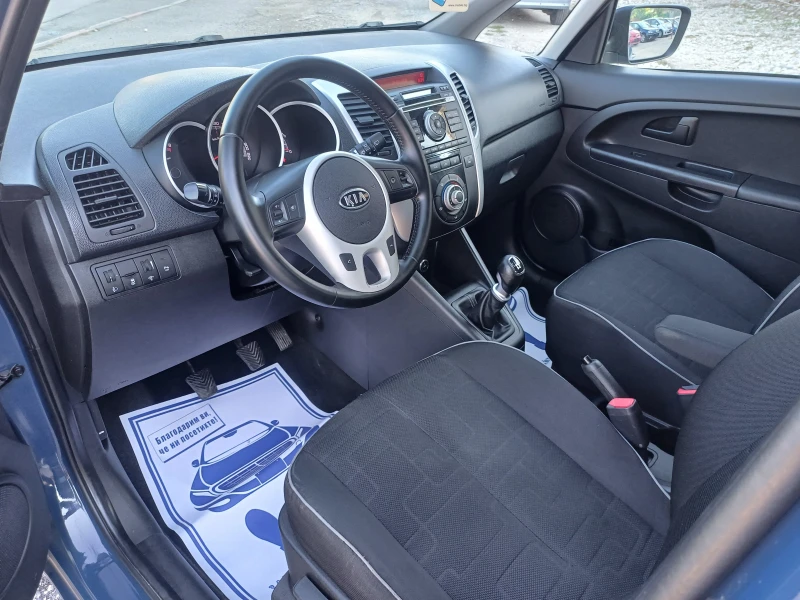 Kia Venga 1.4i  GPL, снимка 9 - Автомобили и джипове - 47640070