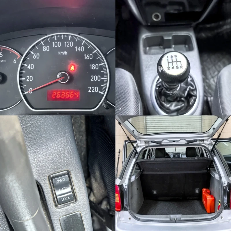 Suzuki SX4 1.9 /120 к.с * 6 скорости * 4x4 , снимка 8 - Автомобили и джипове - 48737312