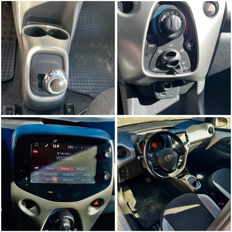 Toyota Aygo 1.0 Automatic, снимка 12 - Автомобили и джипове - 52389348