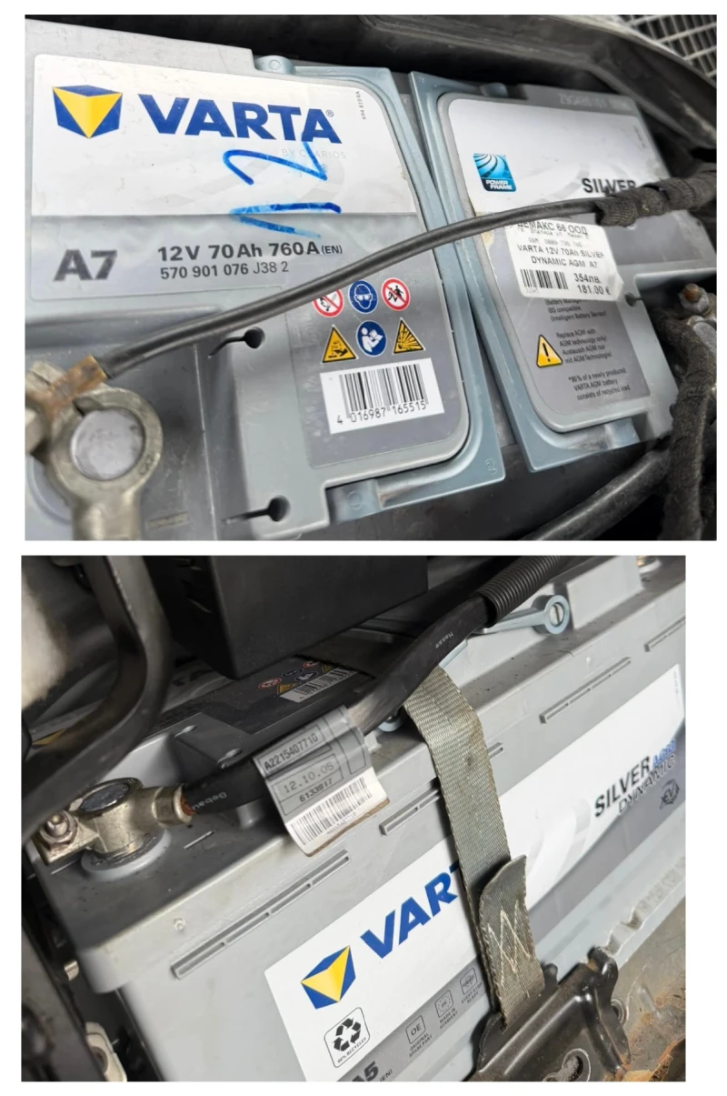 Mercedes-Benz S 500 Long, снимка 11 - Автомобили и джипове - 53382849