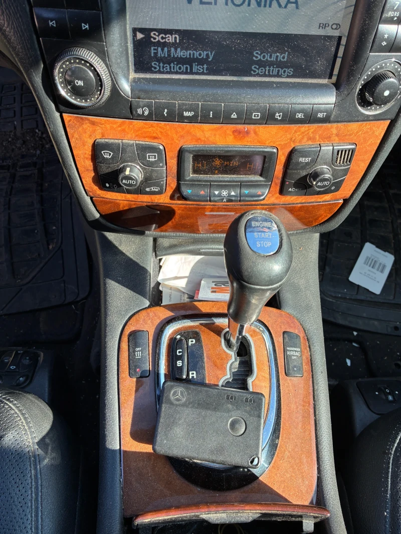 Mercedes-Benz S 320 320cdi Face, снимка 13 - Автомобили и джипове - 53502284