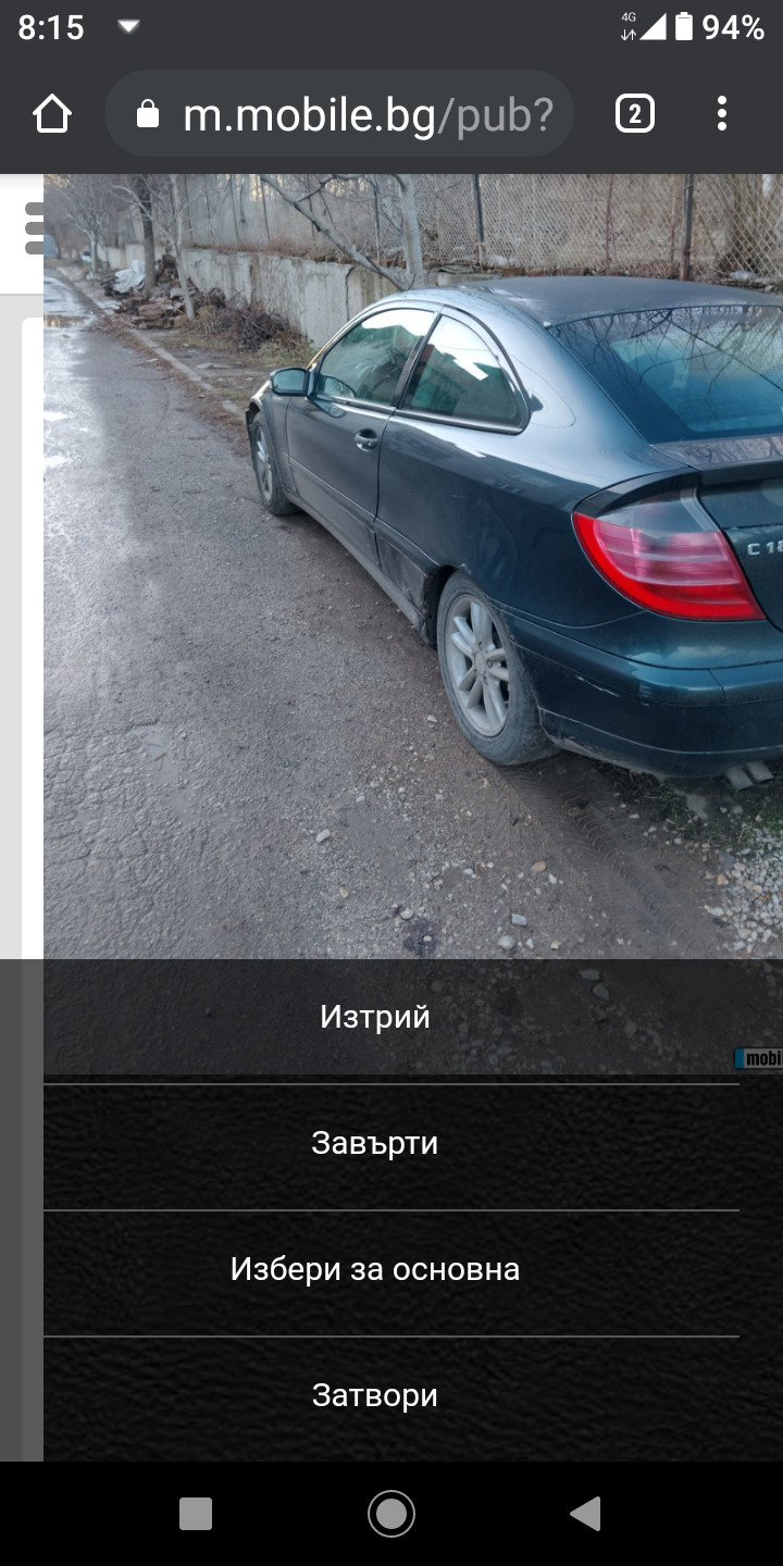 Mercedes-Benz 180, снимка 4 - Автомобили и джипове - 45155545