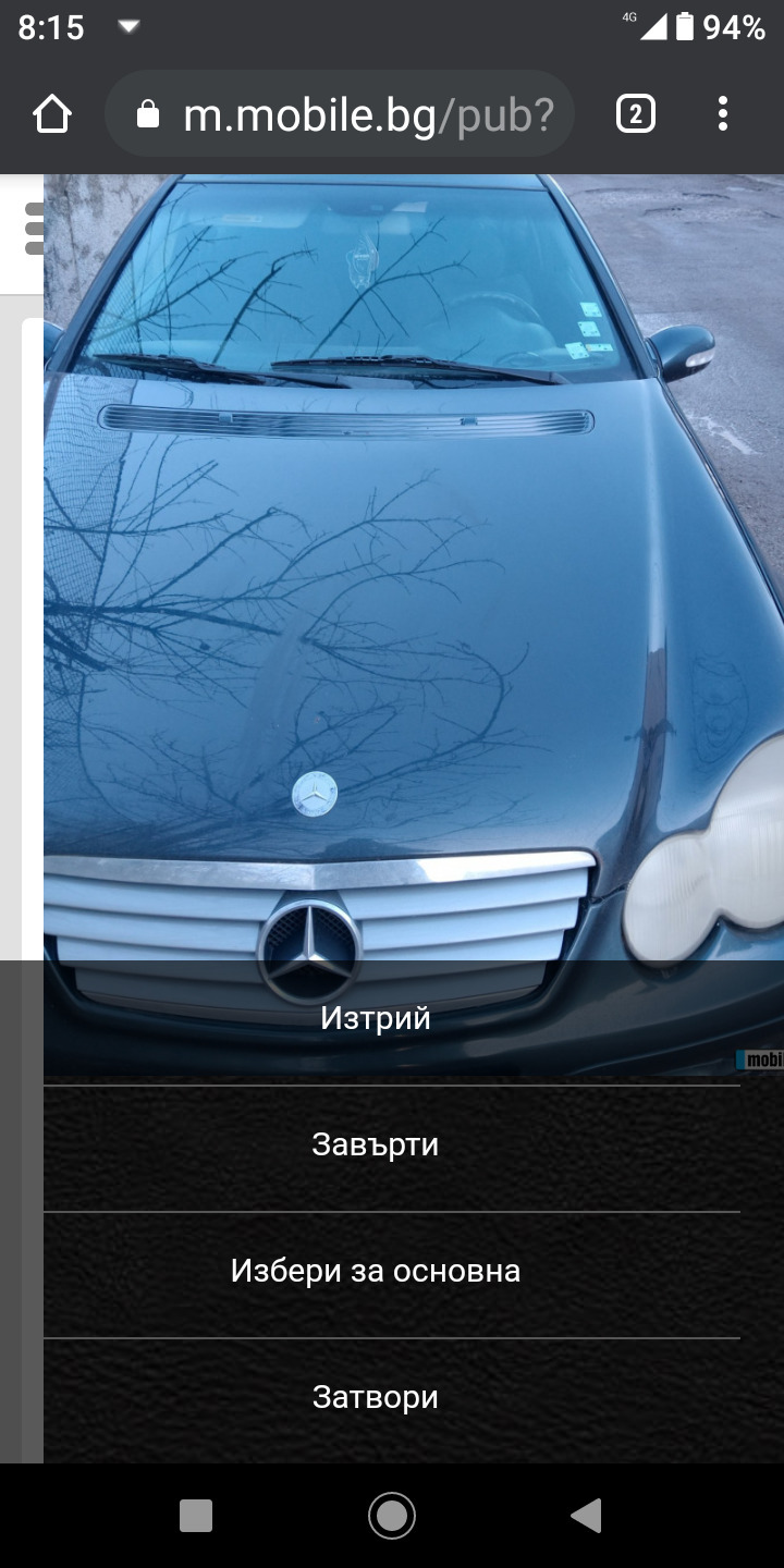 Mercedes-Benz 180, снимка 5 - Автомобили и джипове - 45155545
