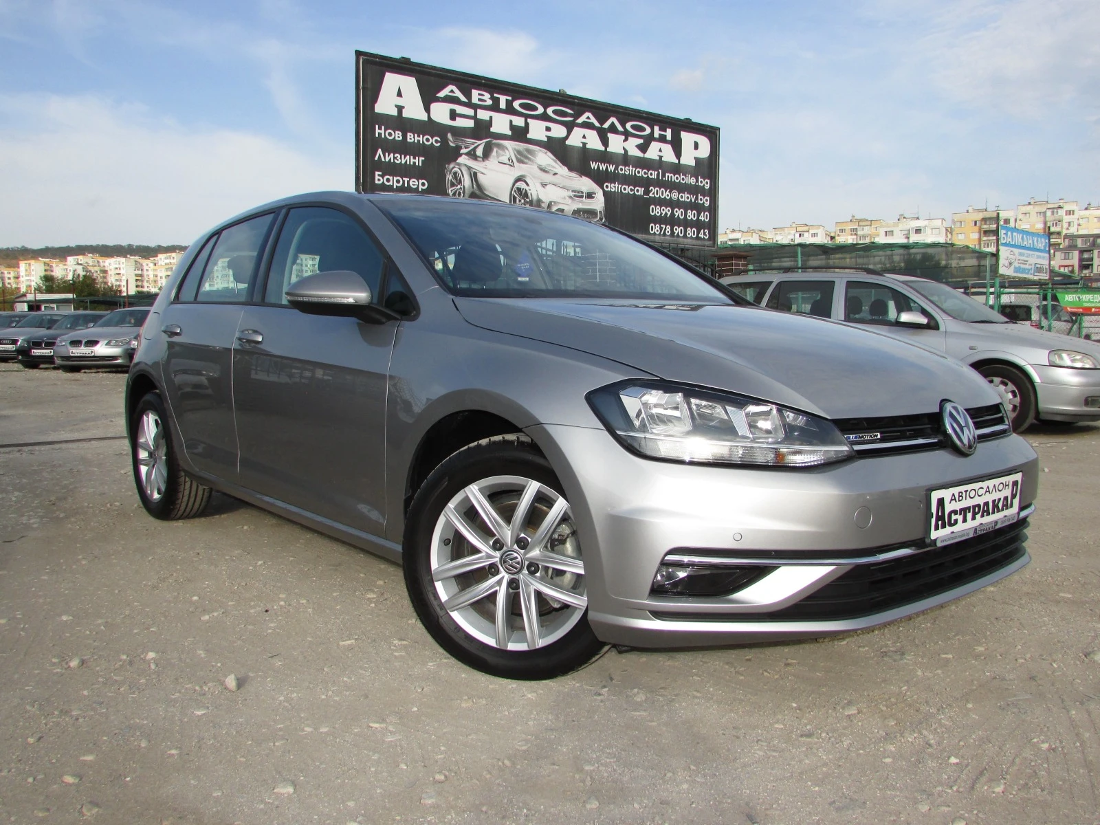 VW Golf 1.4i CNG EU6B - [1] 